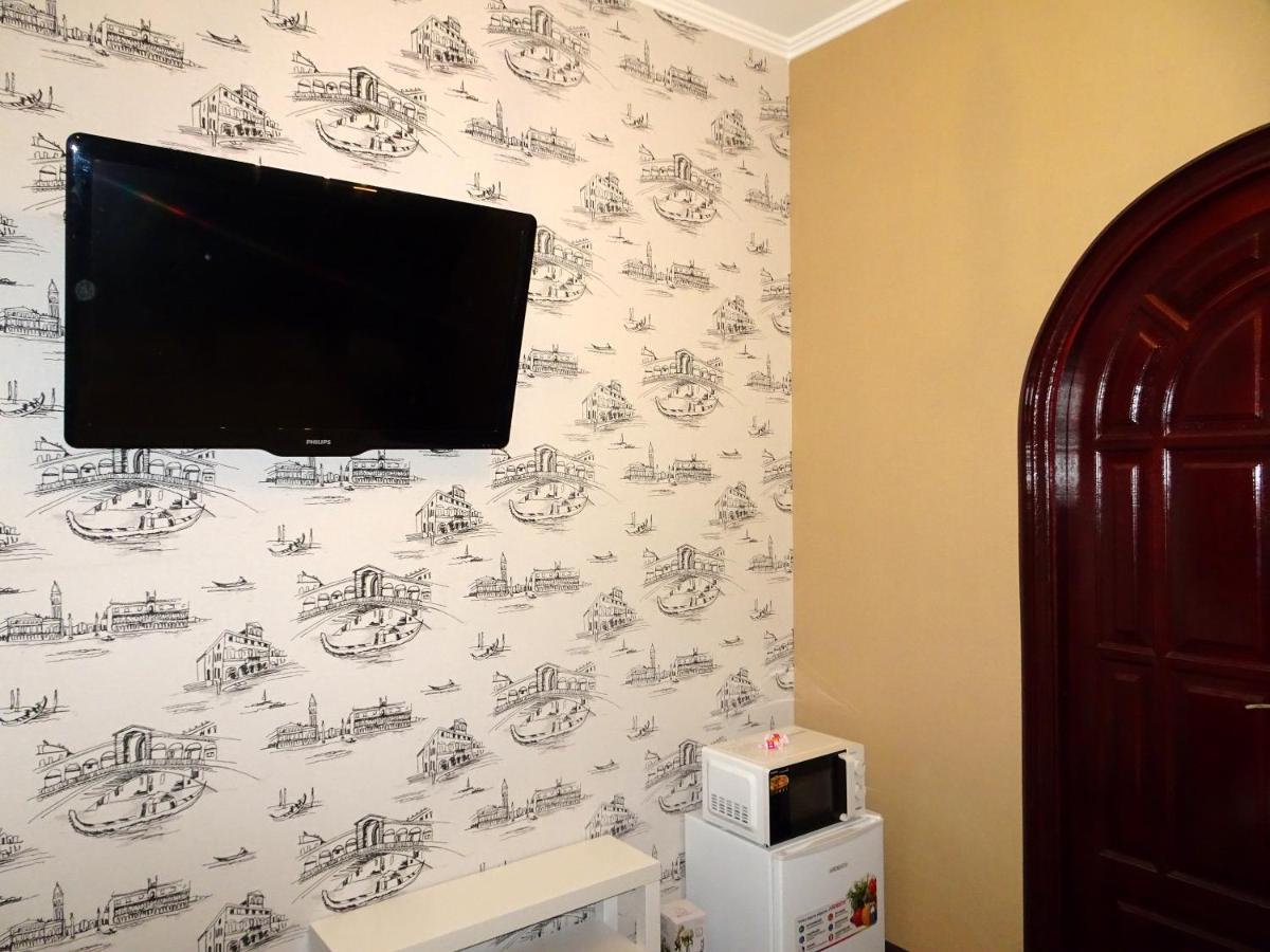 Kiev Central Boutique Hotel Luaran gambar